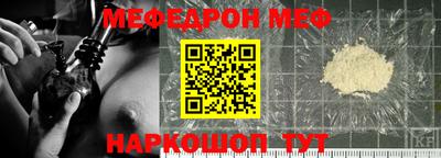 дурь Ликино-Дулёво