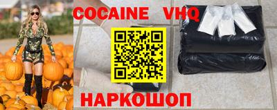 прущая мука Кулебаки