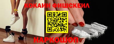 spice Кунгур