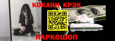 прущая мука Кулебаки