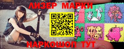 меф VHQ Кумертау