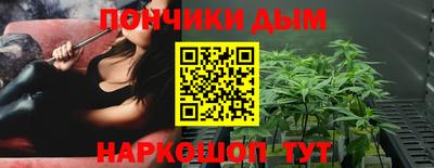 spice Кунгур
