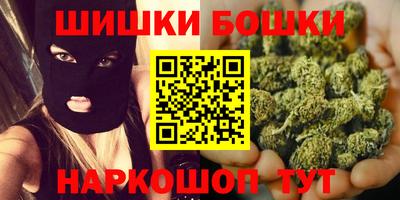 меф VHQ Кумертау