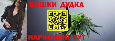 меф VHQ Кумертау
