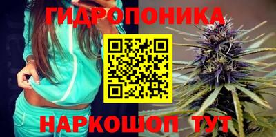 меф VHQ Кумертау