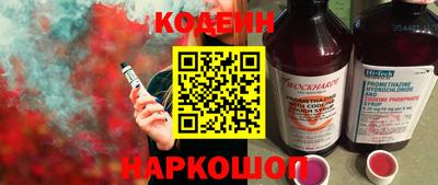 прущая мука Кулебаки