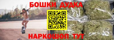 spice Кунгур