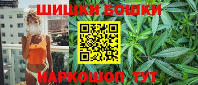меф VHQ Кумертау