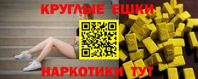 прущая мука Кулебаки