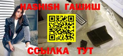 дурь Ликино-Дулёво