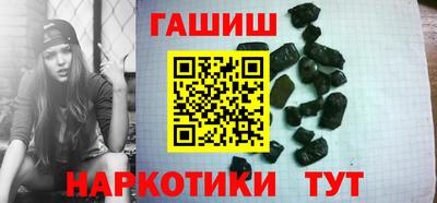 spice Кунгур