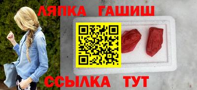 прущая мука Кулебаки
