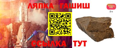 spice Кунгур