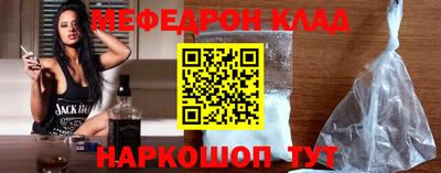 прущая мука Кулебаки