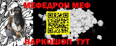 прущая мука Кулебаки